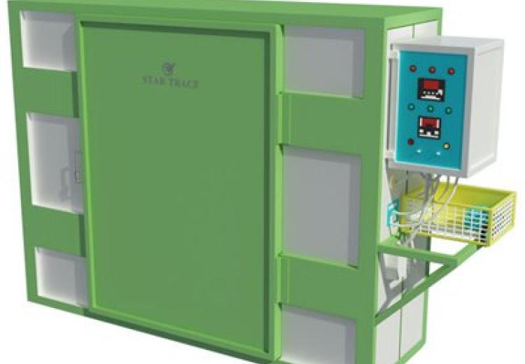 Cashew Processing Machine